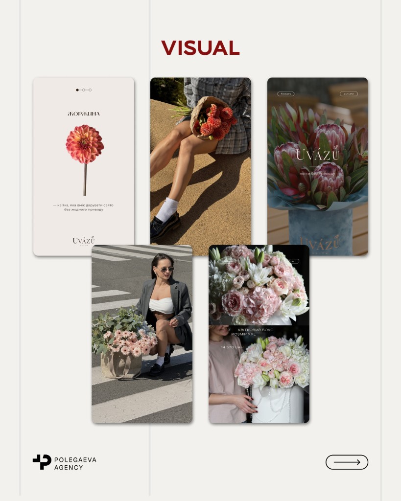 Visual — UVÁZÚ flower shop Instagram Stories and brand identity